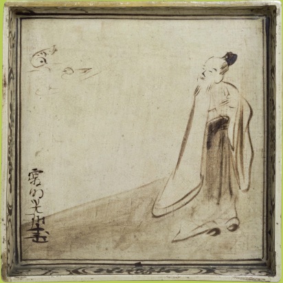 筆が奏でる琳派の美 || 筆の里工房