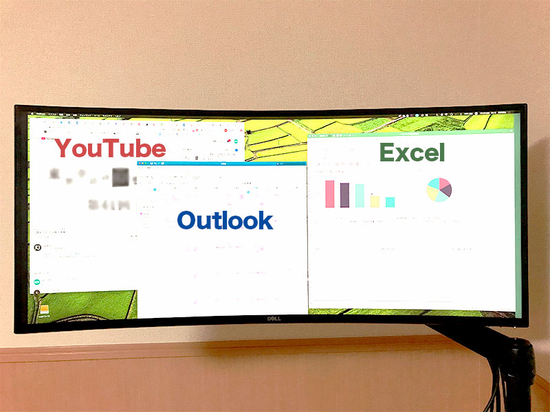 Dell U3419W レビュー】事務処理にもデザイン業務にもおすすめ