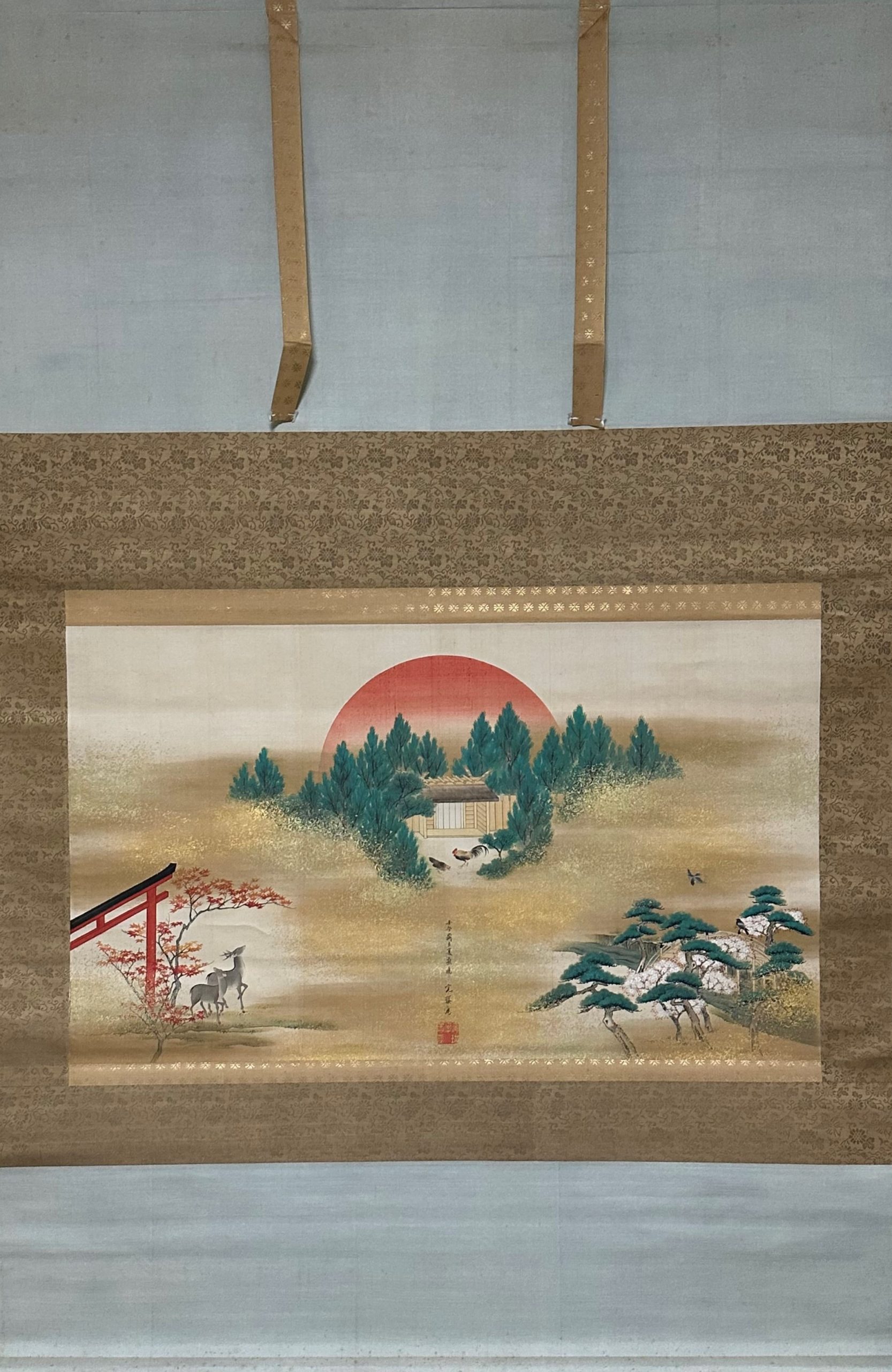 西山完瑛/芙蓉に犬図/花鳥図/掛軸/名家伝来/AC-343 西山完瑛/芙蓉に犬