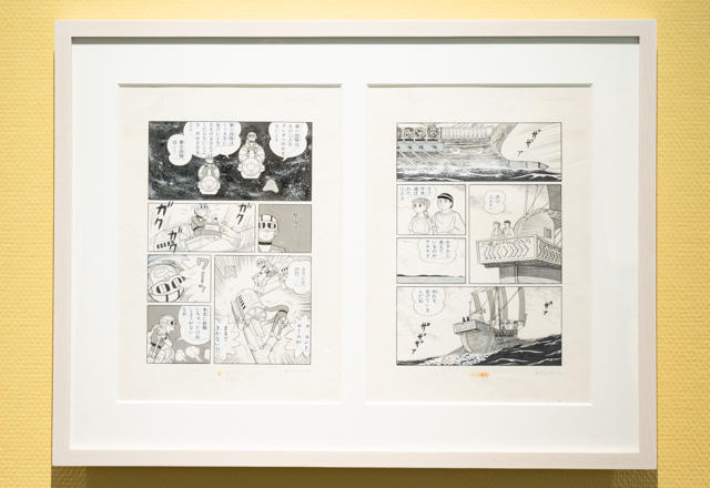 いま『T・Pぼん』がアツい！ ｜