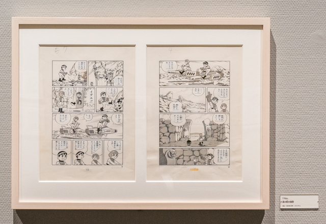 再び「T・Pぼん」がアツい！ ｜