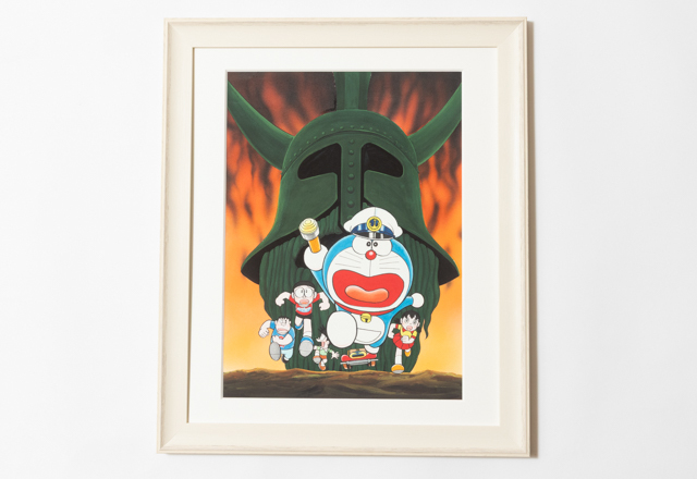 11/1（土）発売の新商品をご紹介！ ｜