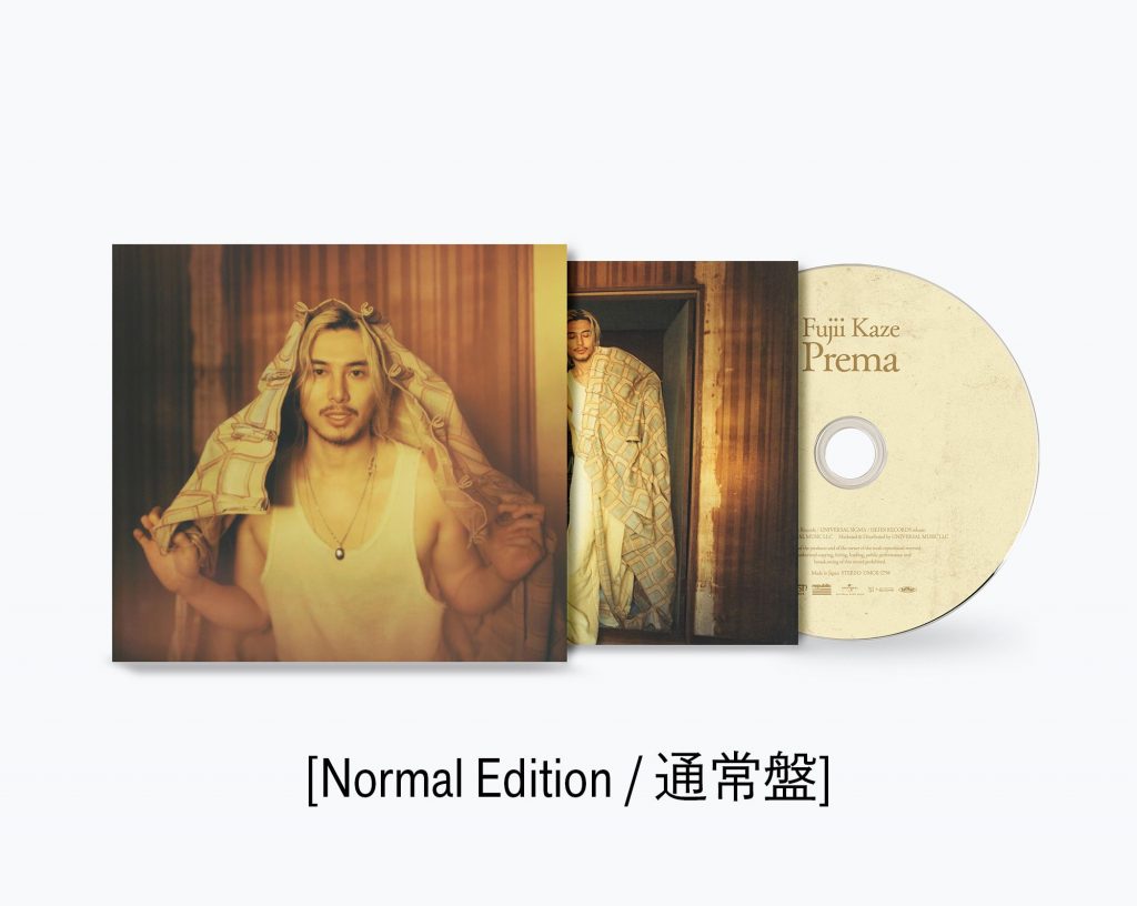 Fujii Kaze will release new track “Love Like This” on August 1