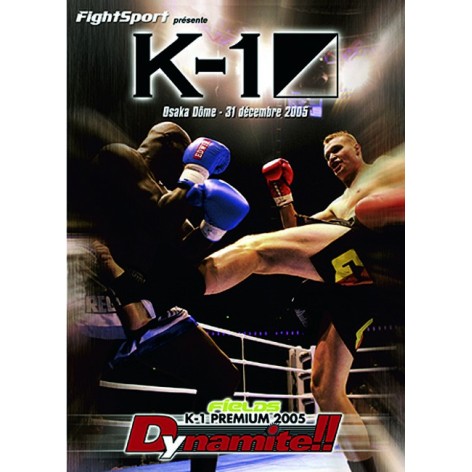 K-1 DVDs for Martial Arts Fans | FUJIMAE© Official