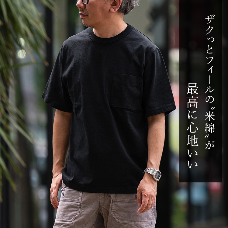 Jackman】USA Cotton Pocket T-shirt（JM5534） | 藤巻百貨店