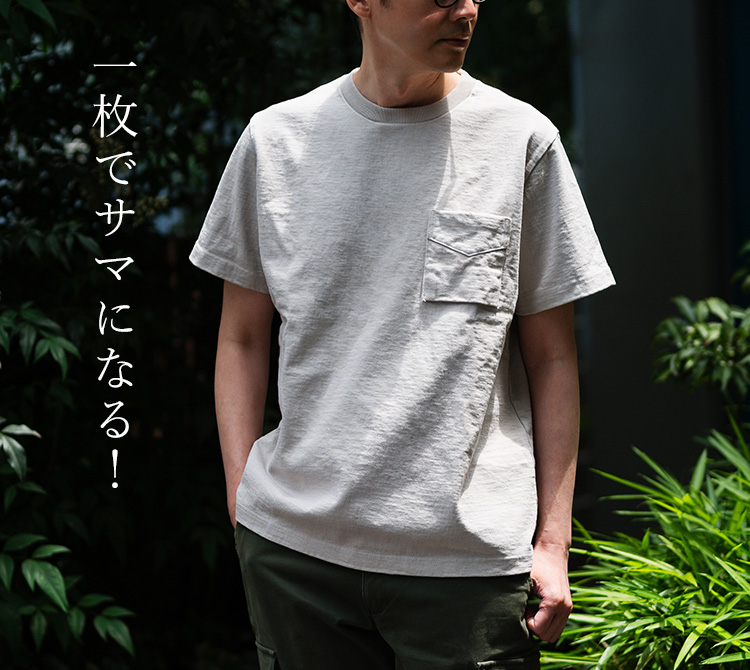 Jackman】Dotsume Pocket T-shirt（JM5445） | 藤巻百貨店