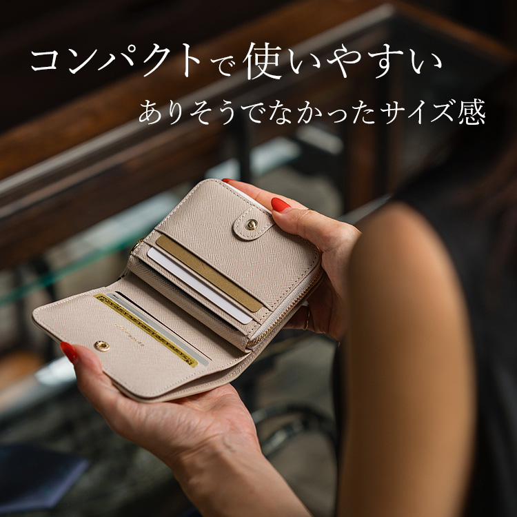 SOMES】二つ折りコンパクト財布(PIROUETTE PT-75) | 藤巻百貨店