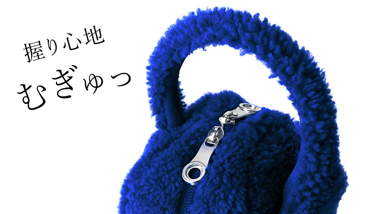 HMAEN】ブレスバッグ WILL MOUTON 限定モデル | 藤巻百貨店