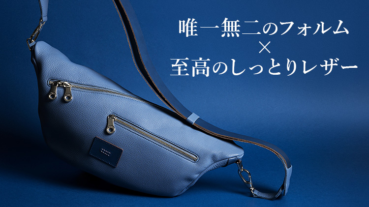 HMAEN】Eシュリンク ZEPPELIN | 藤巻百貨店