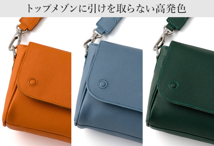 HMAEN】FH-Leather IAN | 藤巻百貨店