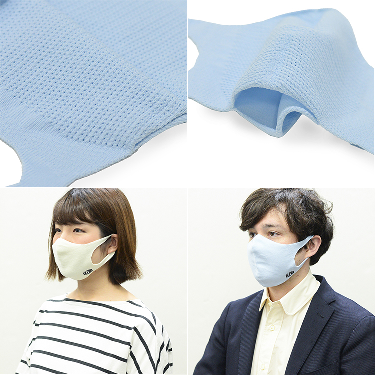 昌和莫大小】OLENO さらさらマスク | 藤巻百貨店