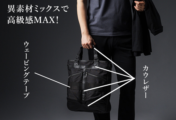 BRIEFING】BLACK LINE / EAGLE COMP | 藤巻百貨店