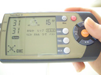 ツインビート3ターボ EMS（筋トレモード）