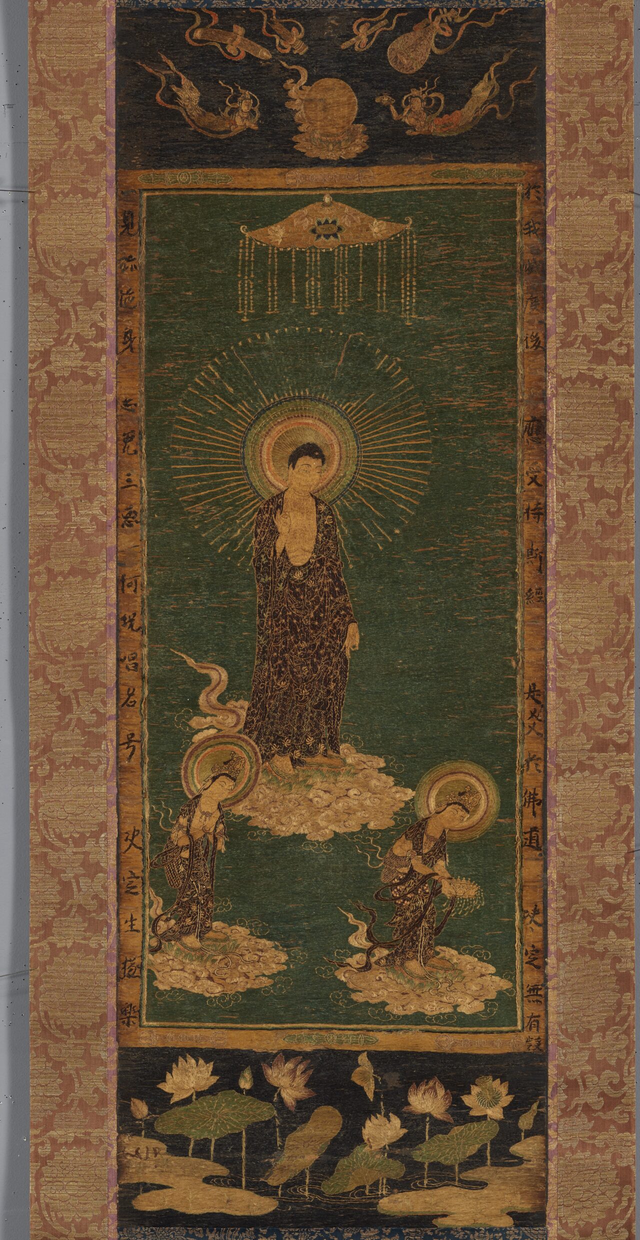 一針に浄土を想う | 藤田美術館 | FUJITA MUSEUM藤田美術館 | FUJITA