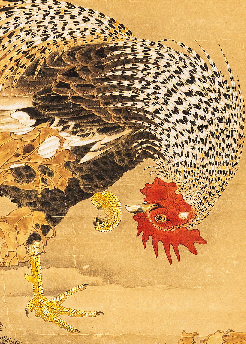 Fantasista_HP_Banner3_1227_tx-