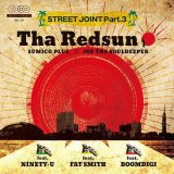 SAYORI WADA / HIP HOP トランプ