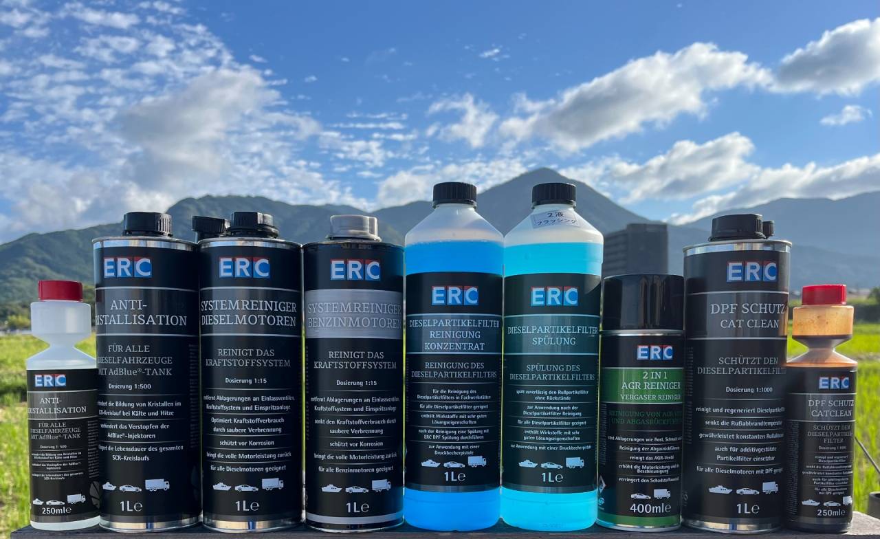 福岡・熊本・鹿児島・大分・宮崎・佐賀・長崎のエンジン・DPF清掃