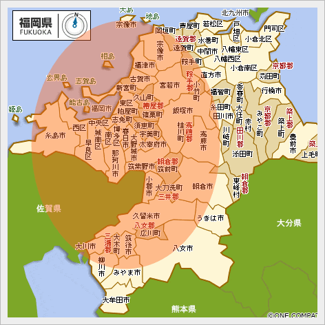 福岡限定！エアコン本体と取り付け工事のお得なセット