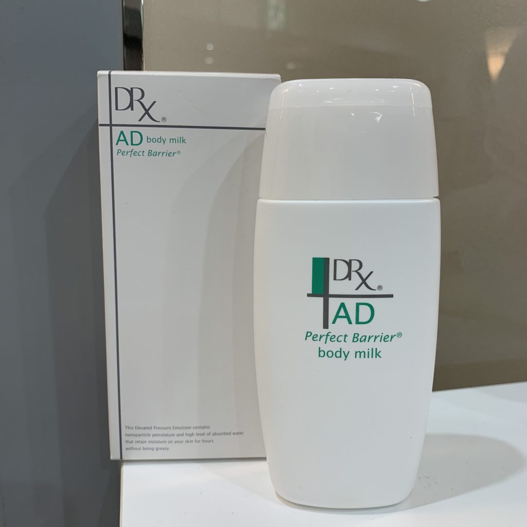 ロート製薬 DRX AD 5本 パーフェクトバリアーボディミルク 通販