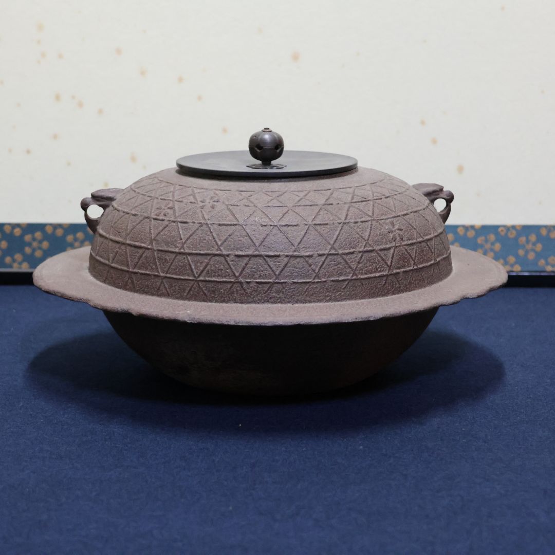 割引❣️【美品】 七宝 地紋 透木釜 浄清 釜鐶 透木付 共箱 炉釜