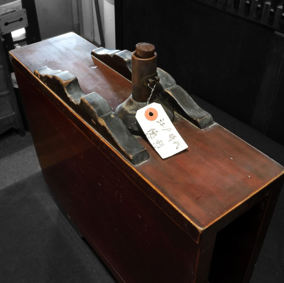 骨董 指樽 花見樽 袖樽 徳利 木製