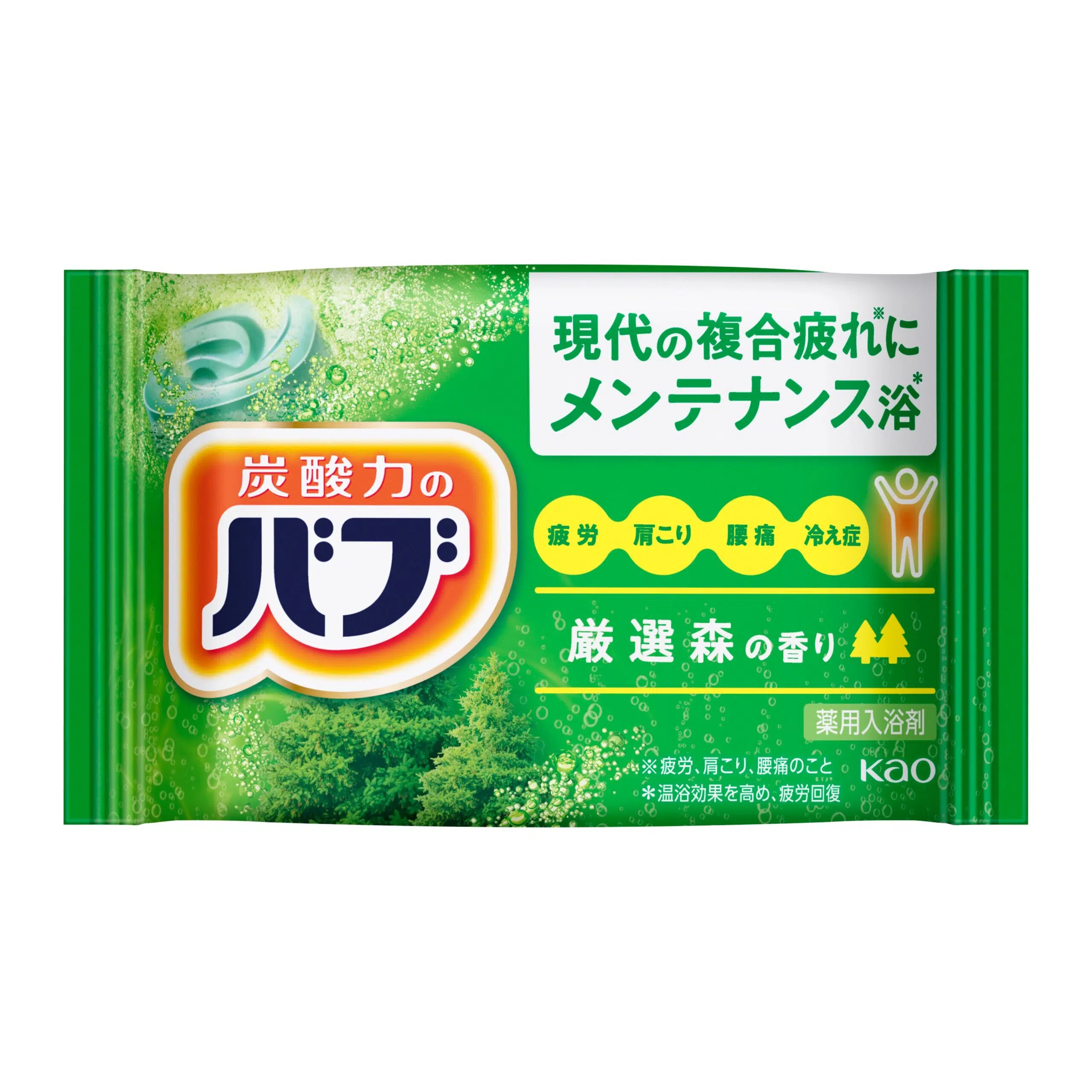 花王 バブ 森の香り 業務用 炭酸薬用入浴剤 20錠×8 - life amenity