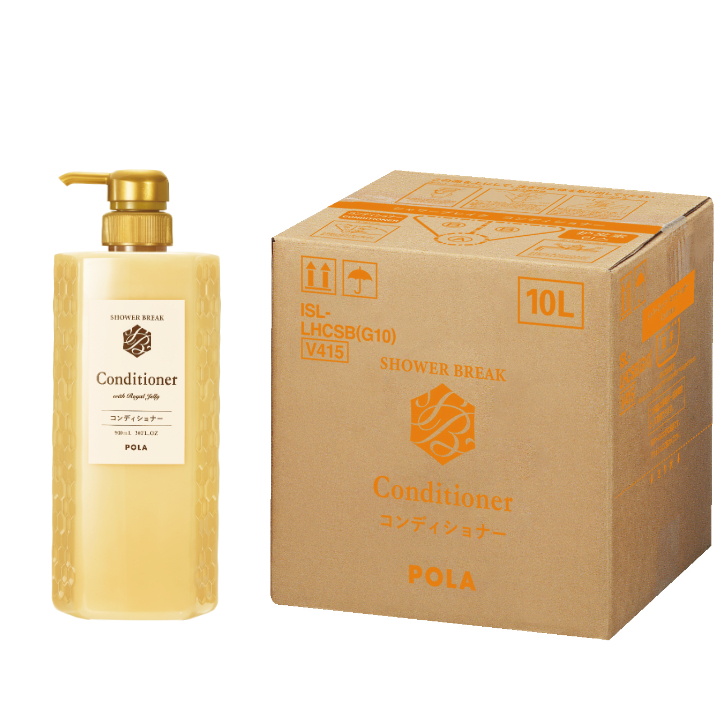 POLA シャワーブレイク コンディショナー 10L - life amenity ライフ
