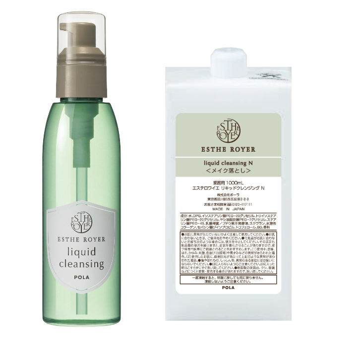 POLA エステロワイエ リキッドクレンジング ［メーク落とし］ 1L