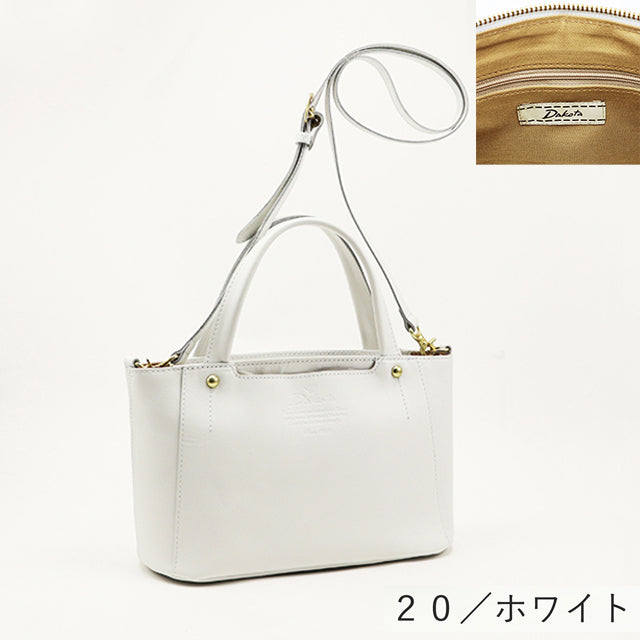 公式WEB・一部店舗限定品】 キューブレイン 2wayハンドバッグ 1541737