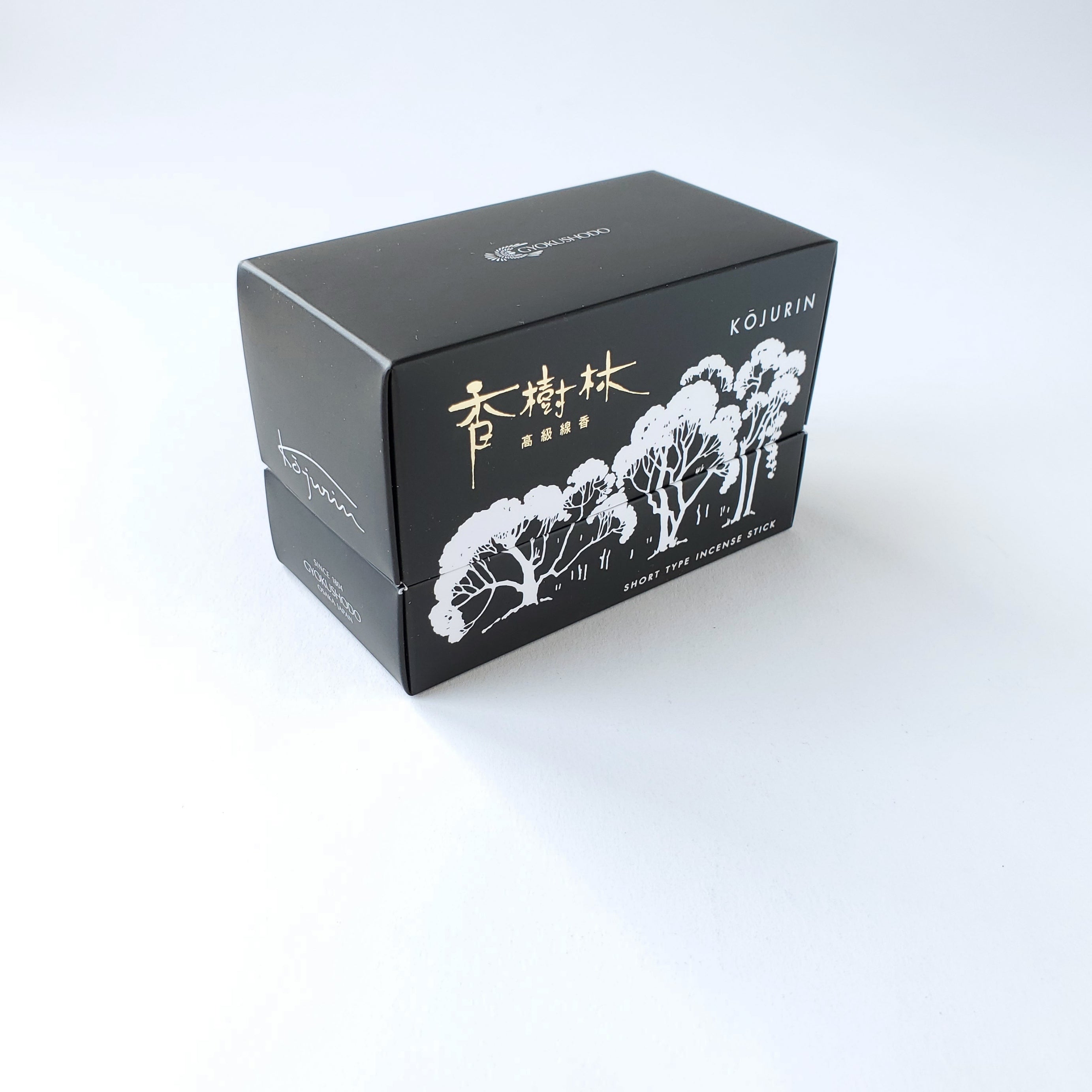 玉初堂 香樹林 超短寸 お線香 線香 – 福山 江原佛具店 | 仏壇・仏具