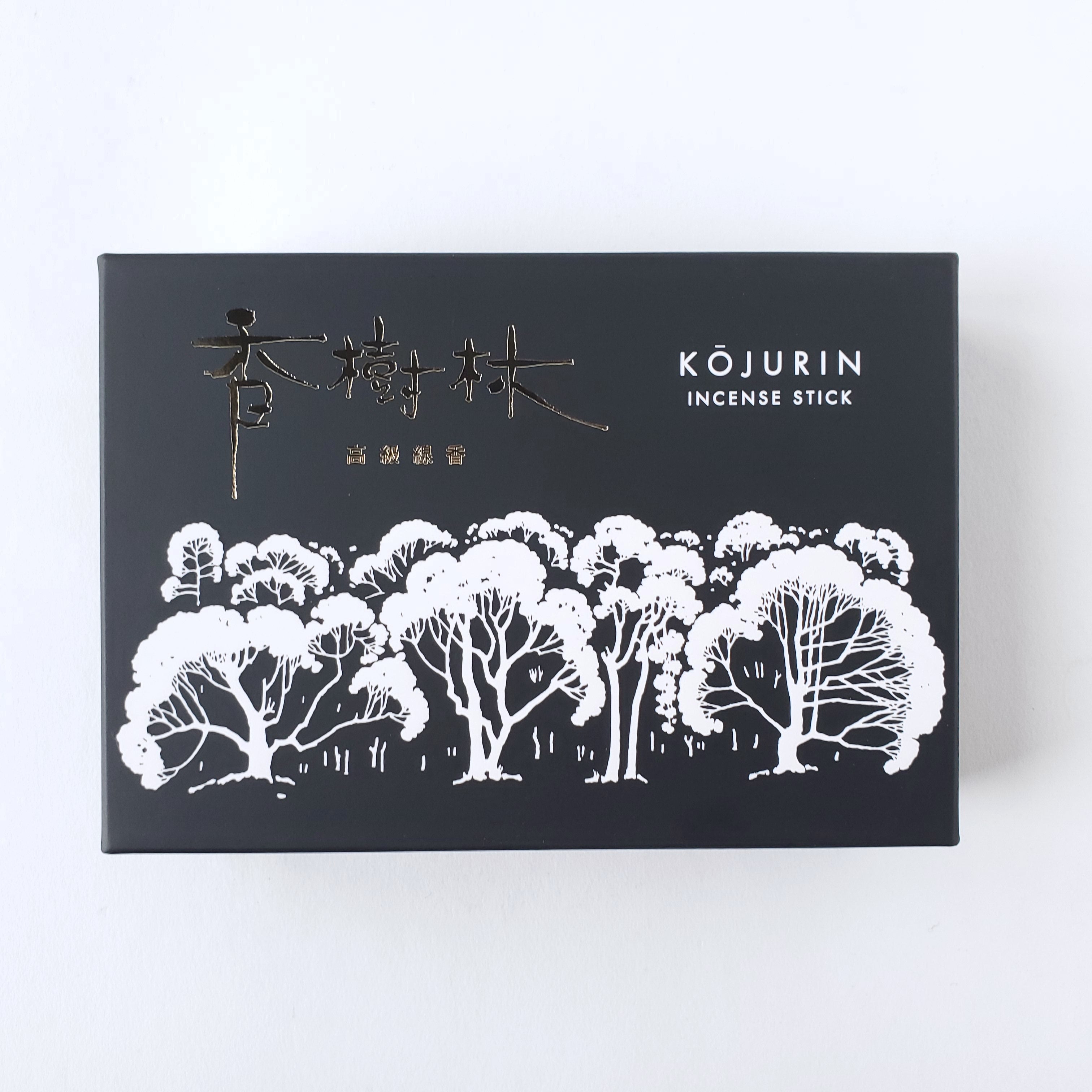 玉初堂のお線香 『香樹林(こうじゅりん)』短寸大バラ詰 – 福山 江原佛