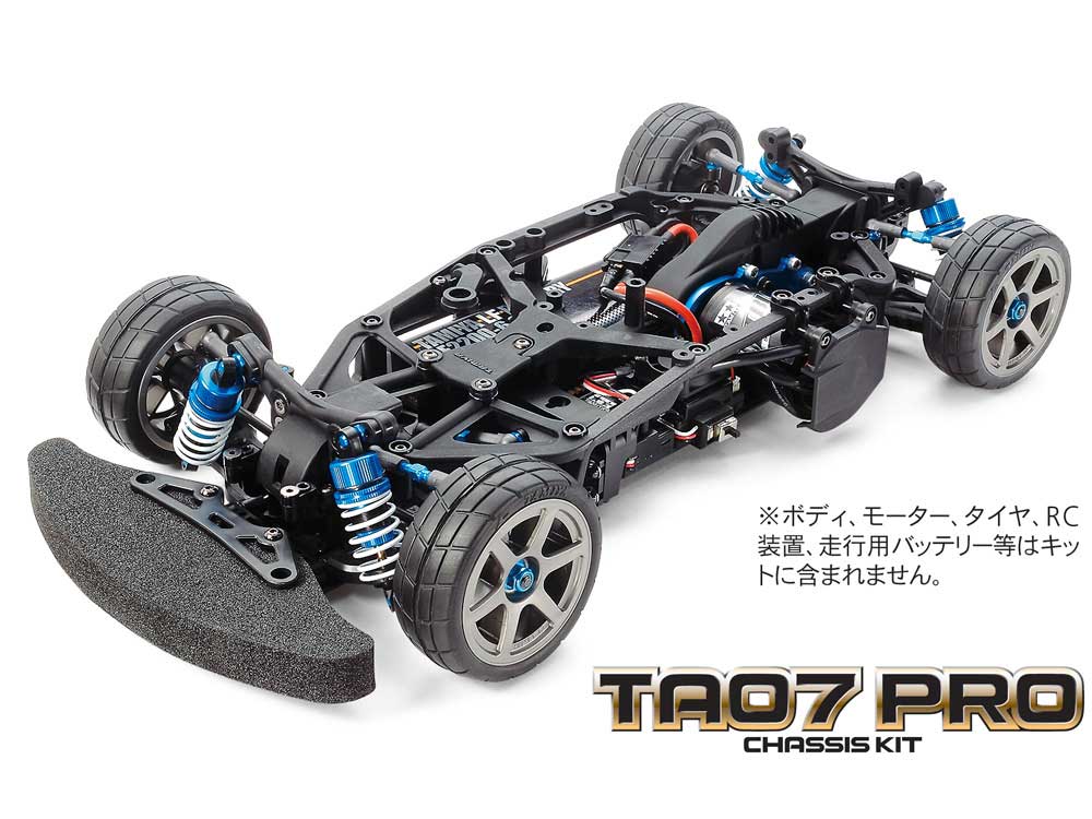TA08 美品オプション付 TA-07 パーツリスト | 福山ラジコン