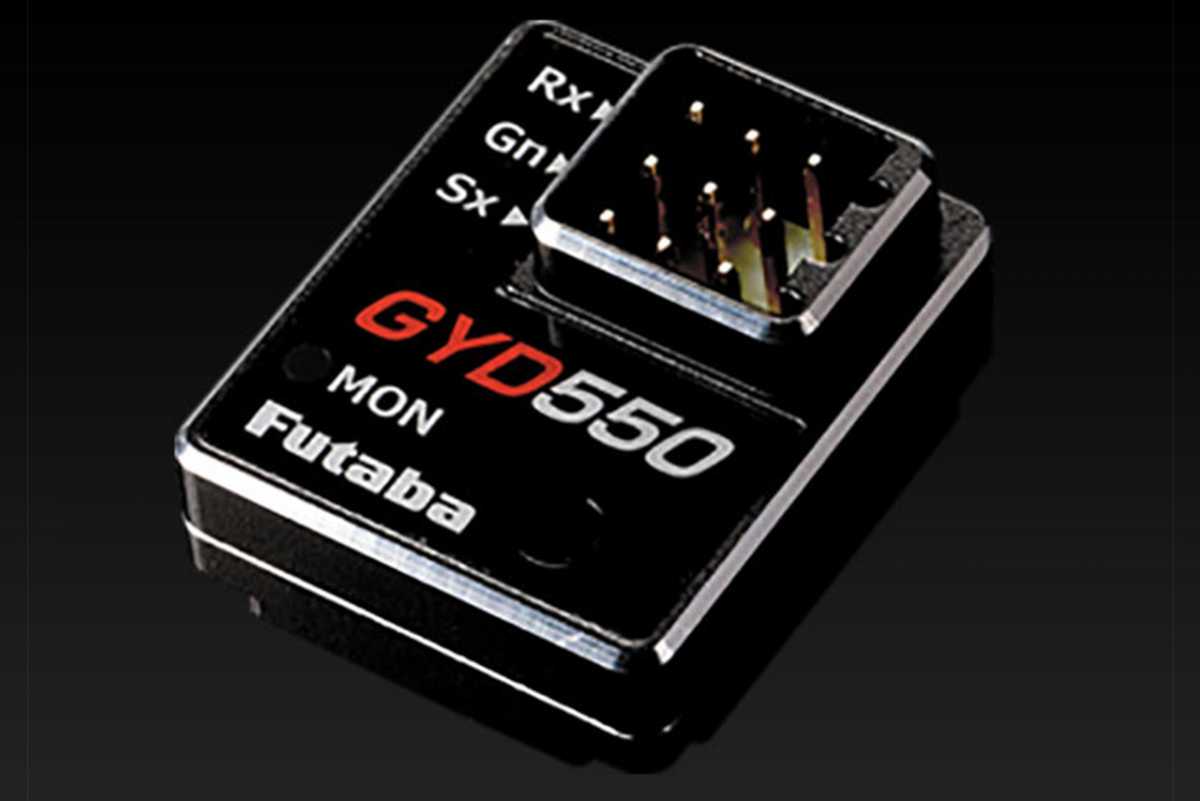 フタバ GYD550 デジタルサーボ専用 | 福山ラジコンセンター | ラジコン