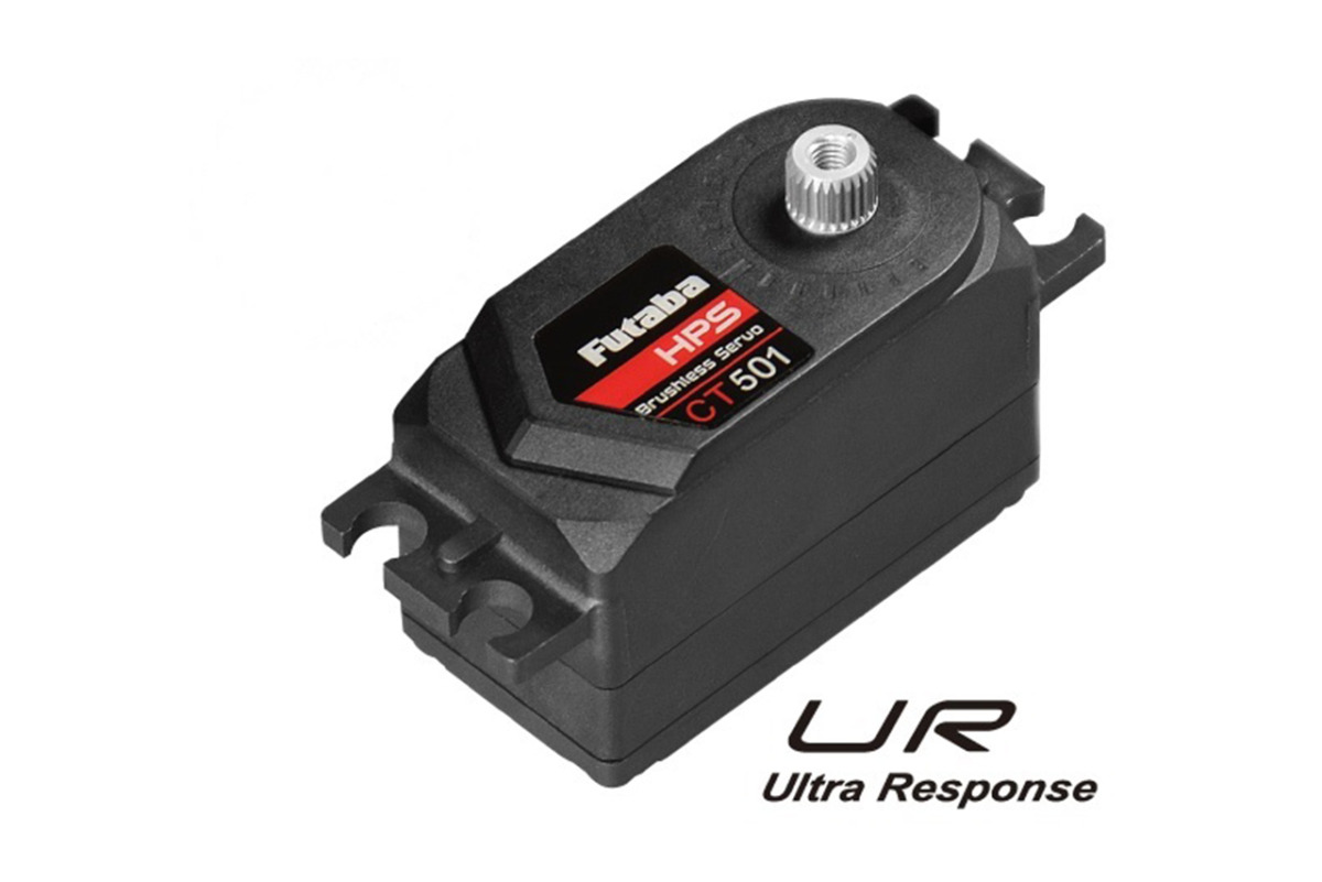 フタバ S3072HV 空用ハイボルテージデジタルサーボ S.BUS対応 00106846