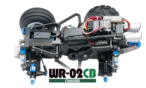 タミヤ OP.1887 TRF420 トーコントロール リヤサスペンションセット