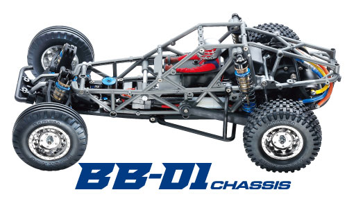 タミヤ SP.1658 1/10RC フォード エスコート Mk.II ラリー