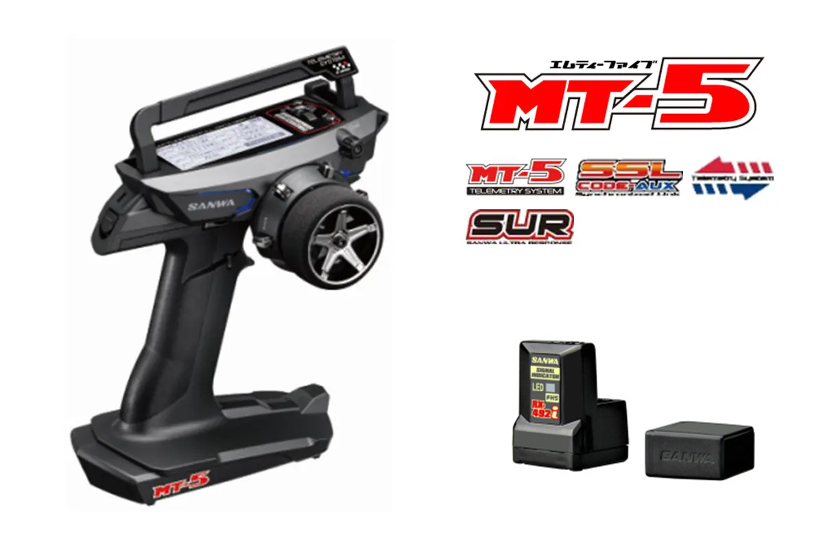 サンワ RX-493i 2.4GHz FHSS5U/FHSS5 受信機 107A41374A | 福山