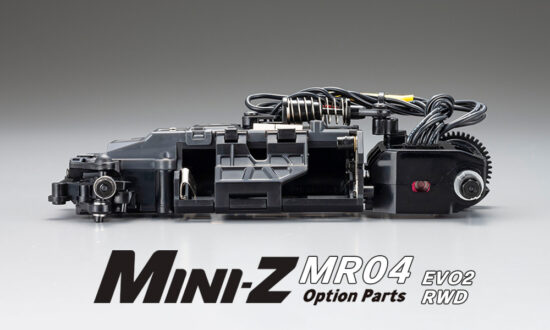 MINI-Z エンジョイバトル モーター R246-1831 | 福山ラジコンセンター