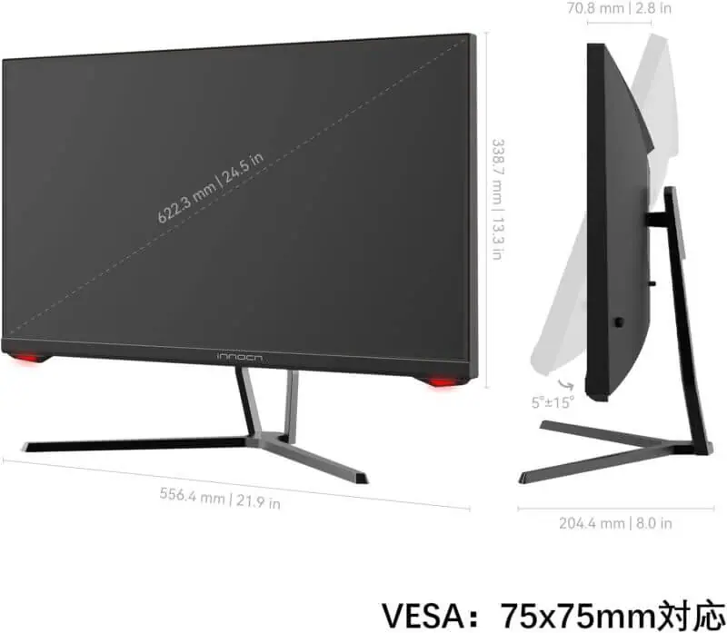 Innocn 25G1G ゲーミングモニター』レビュー！最高165Hz対応で2万円