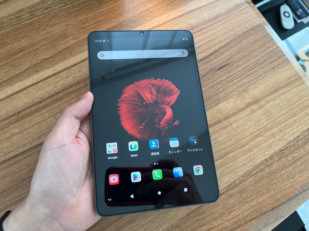 ALLDOCUBE iPlay50 mini』レビュー！小型なのに実用的な性能の8.4