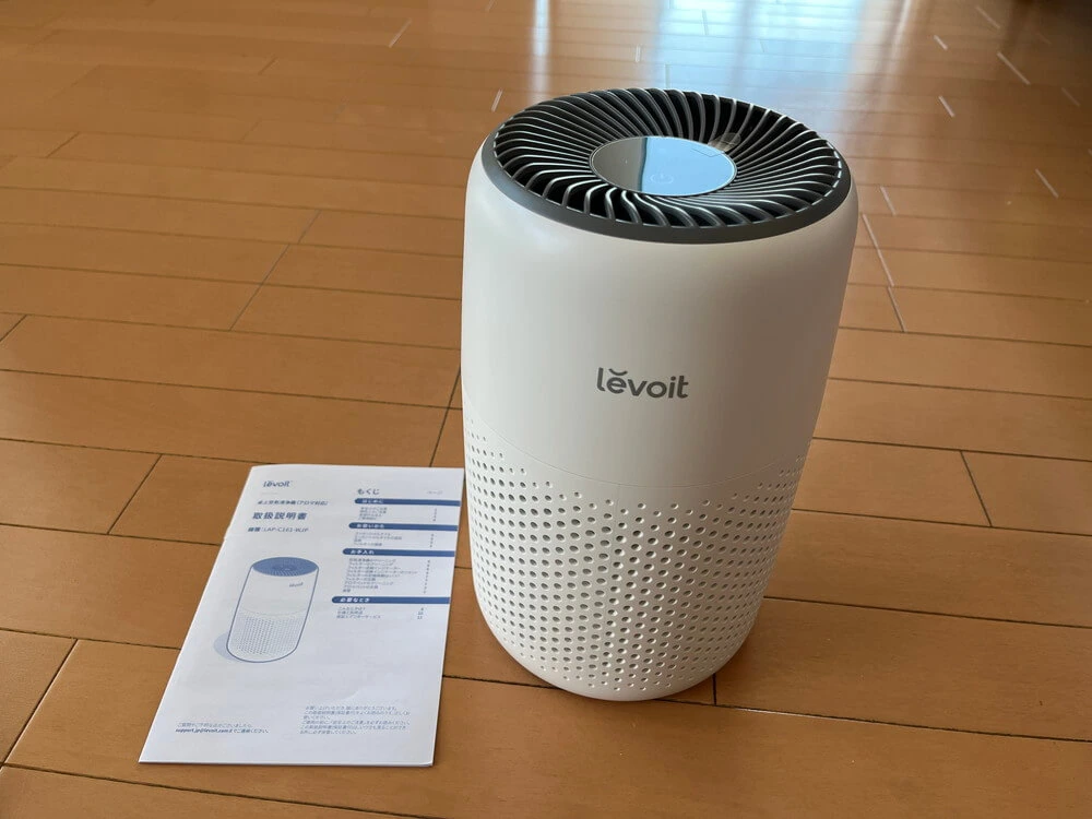 Levoit Core Mini』レビュー！小型なのにパワフルなミニ空気清浄機