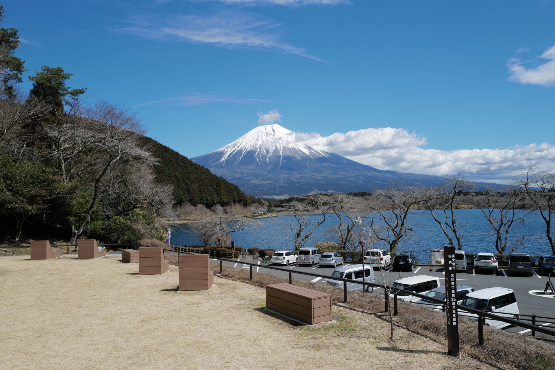 座面よこ ZKY-MKY-SY-45-15 | ハコベン | ベンチ | 製品情報 | 風憩セコロ