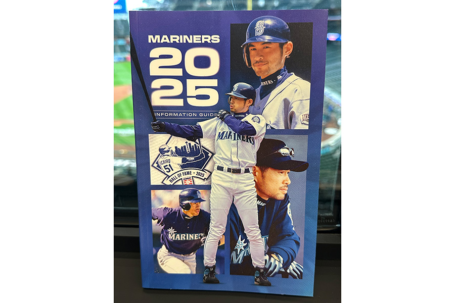 球団ガイドの表紙に登場 イチロー氏を包む祝福ムード…ファンが