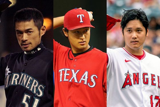 イチロー 6枚 MLB/大谷 ダルビッシュ 吉田MLB】ダルビッシュ
