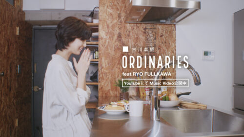 Movie – 古川本舗