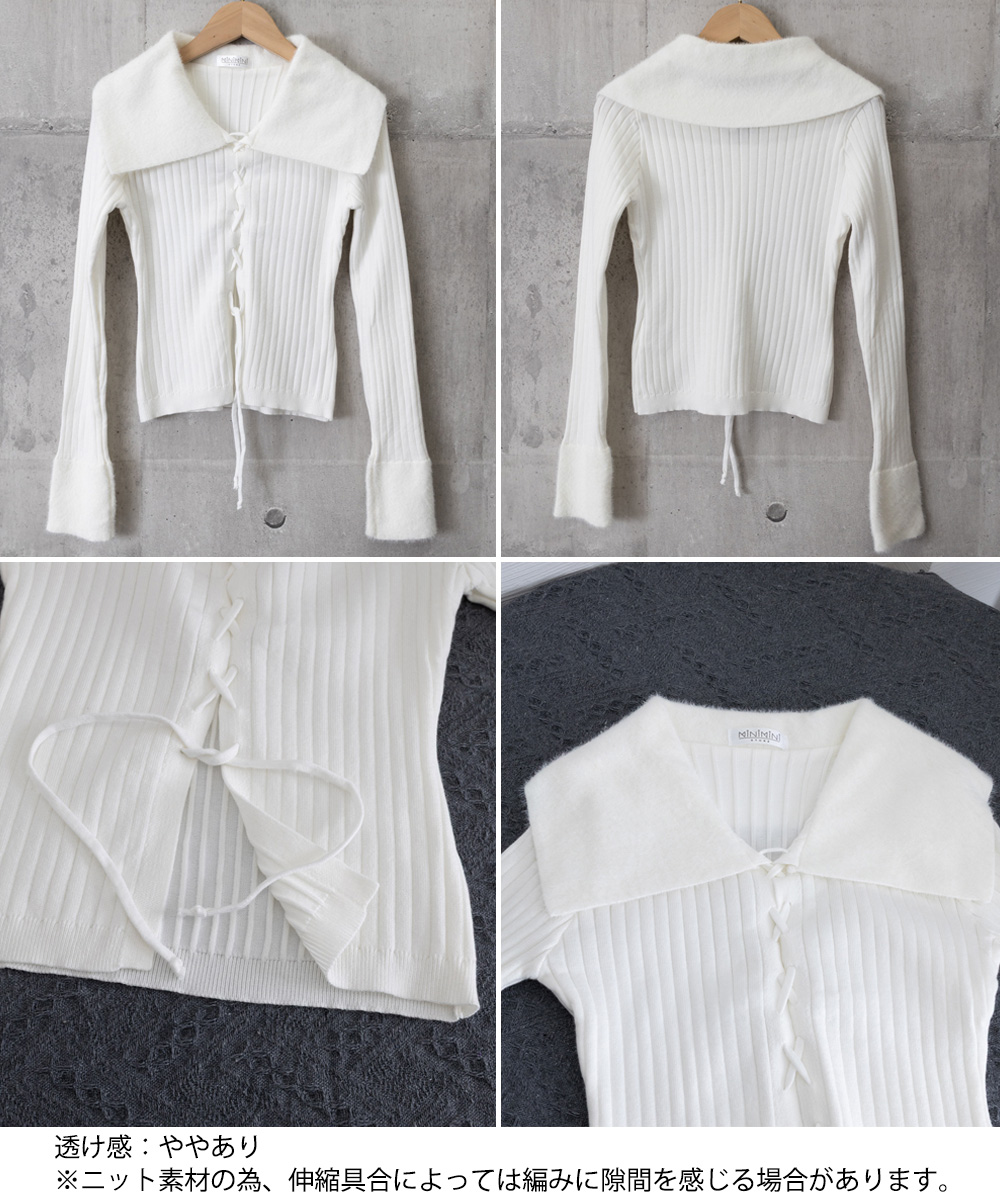 白コーデ 立体感リブ編み ハイネックセーター ニット/セーター|白