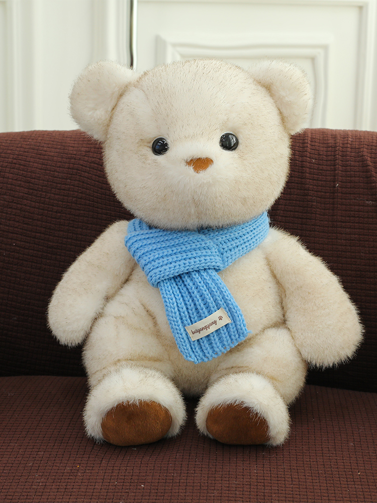 くまぬいぐるみ なかよしマフラーくまさん くま|くまぬいぐるみ専門