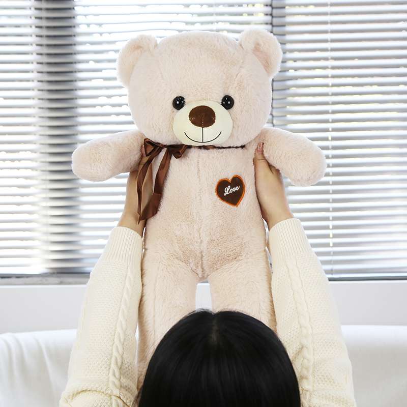 くまぬいぐるみ 優しい笑顔の癒しくまちゃん くま 白(大)|くま