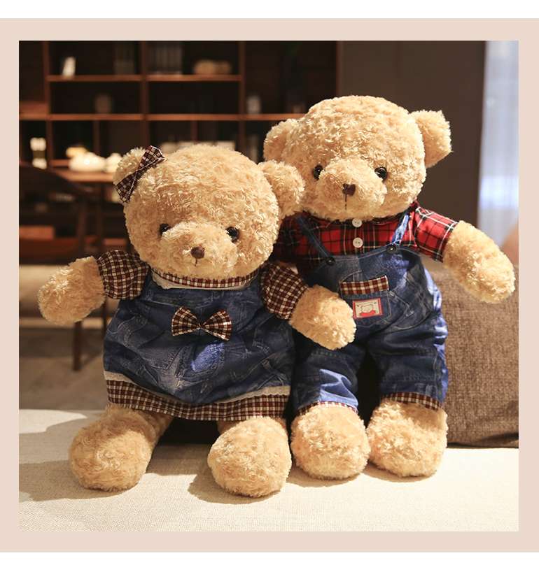 くま ぬいぐるみ｜デニムサロペットぬいぐるみ くま 茶色(中)|くま