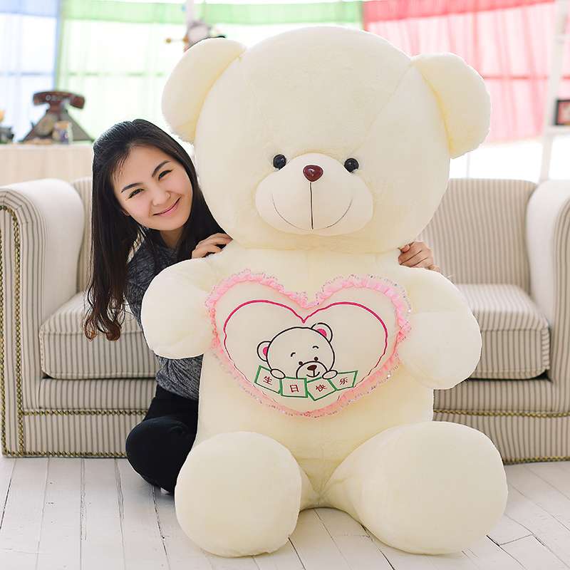 愛情たっぷり ハートくまぬいぐるみ くま ピンク(大)|くまぬいぐるみ